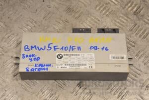 Блок управління кришки багажника BMW 5 (F10/F11) 2009-2016 61357317513 188649