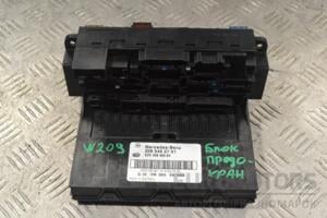Блок предохранителей SAM Mercedes CLK (W209) 2002-2009 2095452701 192769