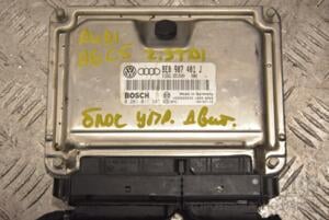 Блок управления двигателем Audi A6 2.5tdi (C5) 1997-2004 0281011387 209254