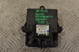 Блок комфорта двери передней левой Mercedes A-class (W169) 2004-2012 A1698208126 196323