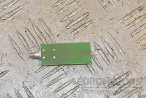 Антена Bluetooth Audi A4 (B8) 2007-2015 8P0035503M 224288
