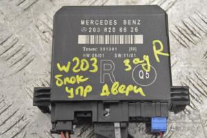Блок управління двері задній правий Mercedes C-class (W203) 2000-2007 A2038206626 225323