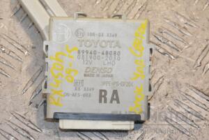 Блок управления светом Lexus RX (450h) 2009-2015 8994048080 225472