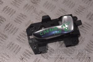 Ручка двері внутрішня передня права Kia Carens 2013 82623RP000 228581