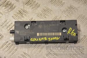 Антенна Mini Countryman (R60) 2010-2016 65209803853 229314