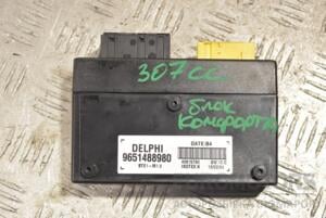 Блок комфорта Peugeot 307 (CC) 2003-2008 9651488980 248812