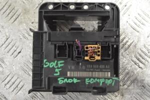 Блок комфорта VW Golf (V) 2003-2008 1K0959433AJ 248872