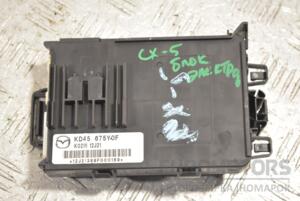 Блок електронний Mazda CX-5 2012 KD45675Y0F 210200