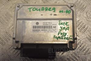 Блок управління роздавальної коробкою VW Touareg 2002-2010 0AD927755AJ 213527