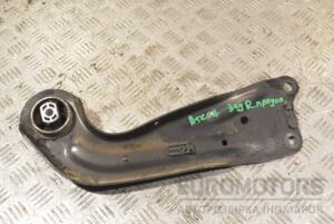 Рычаг задний правый продольный Seat Ateca 2016 5Q0505226C 232496