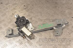 Стеклоподъемник задний правый электр 2 пина Renault Sandero 2007-2013 8200733832 250601