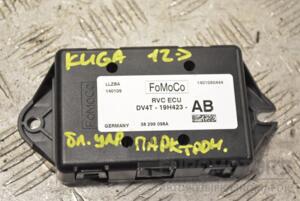 Блок управления парктроником Ford Kuga 2012-2019 DV4T19H423AB 262346
