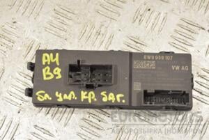 Блок управління кришкою багажника Audi A4 (B9) 2015-2023 8W9959107 269016