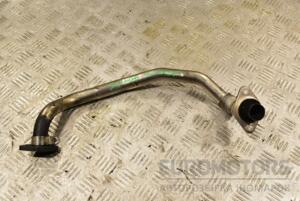 Трубка EGR Citroen Jumpy 2.0Mjet 16V 2007-2016 9652264880 274476
