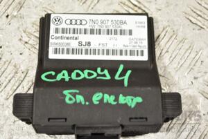 Блок электронный (дефект) VW Caddy (IV) 2015 7N0907530BA 284565