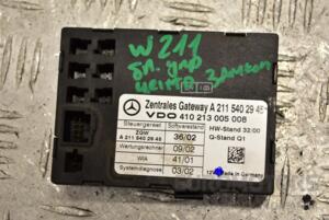 Блок управління центральним замком Mercedes E-class (W211) 2002-2009 A2115402945 285118