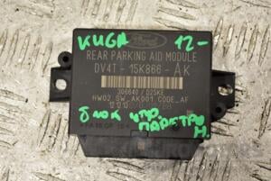 Блок управления парктроником Ford Kuga 2012-2019 DV4T15K866AK 285915