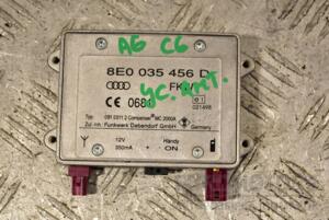 Підсилювач антени Audi A6 (C6) 2004-2011 8E0035456D 286225