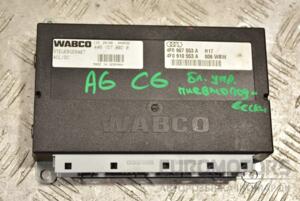 Блок управления пневмоподвеской Audi A6 (C6) 2004-2011 4F0907553A 286261