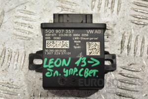 Блок управління світлом Seat Leon 2013 5Q0907357 286437