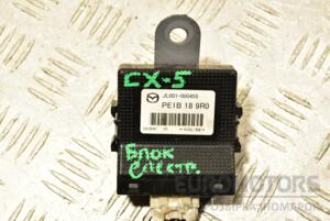 Блок електронний Mazda CX-5 2012 PE1B189R0 286913