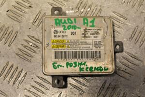 Блок розпалювання розряду фари ксенон Audi A1 2010 8K0941597C 287272