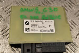 Блок управления AdBlue BMW 5 (G30/G31) 2017 16195A0DB23 287797