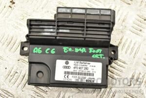 Блок управления бортовой сети Audi A6 (C6) 2004-2011 4F0907280 288067