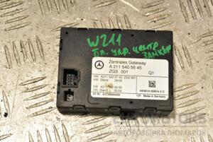 Блок управління центральним замком Mercedes E-class (W211) 2002-2009 A2115405645 288468
