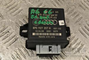 Блок управления светом Audi A6 (C6) 2004-2011 8P0907357H 289611