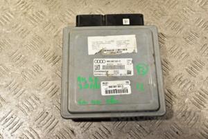 Блок управления двигателем (дефект) Audi A4 3.0tfsi (B8) 2007-2015 8K0907551C 323292