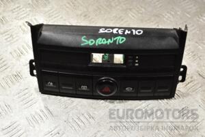 Кнопка аварійки Kia Sorento 2002-2009 937303E000 323675