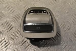 Кнопка ручного гальма Citroen C5 2008-2017 96617671ZD 324673