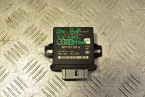 Блок управления светом Audi A4 (B8) 2007-2015 8K5907357A 325297