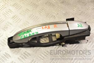 Ручка двері зовнішня задня права Ford Galaxy 2006-2015 327443