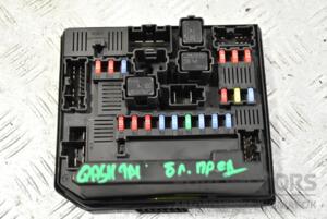 Блок предохранителей Nissan Qashqai 2007-2014 284B7JD000 330294