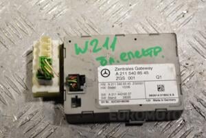 Блок електронний Mercedes E-class (W211) 2002-2009 A2115408545 330346