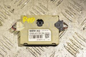 Підсилювач антени BMW 5 (F10/F11) 2009-2016 9140179 336606