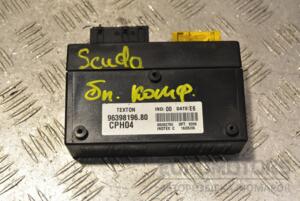 Блок комфорта Citroen Jumpy 1995-2007 9639819680 338420