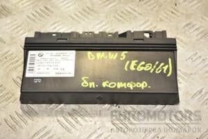 Блок комфорта BMW 5 (E60/E61) 2003-2010 61359167201 338920