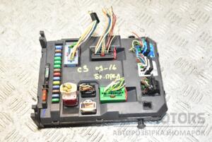 Блок запобіжників Citroen C3 2009-2016 9666952180 339299