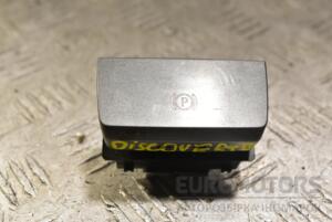 Кнопка стояночного тормоза Land Rover Discovery (III) 2004-2009 340443
