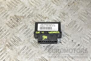 Блок управління центральним замком Citroen Jumper 2006-2014 1345962080 341528