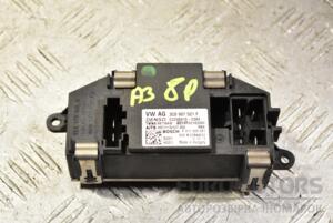 Резистор печки Audi A3 (8P) 2003-2012 3C0907521F 342607