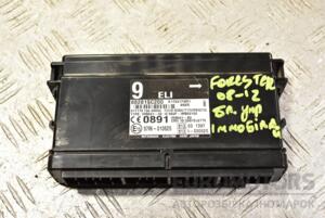 Блок управления иммобилайзером Subaru Forester 2008-2012 88281SC200 342815