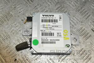 Підсилювач антени Volvo V50 2004-2012 30657373 343476