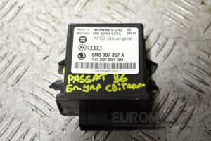Блок управления светом (дефект) VW Passat (B6) 2005-2010 5M0907357A 344009