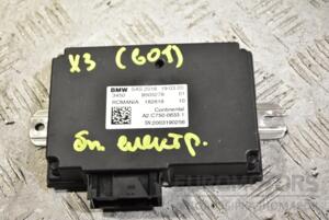 Блок электронный BMW X3 (G01) 2017 34509505279 345115