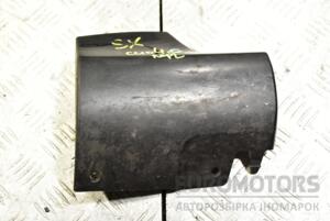 Накладка порога зовнішня Renault Clio (IV) 2012 764195934R 345180
