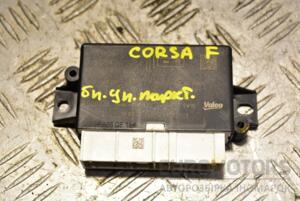 Блок управления парктроником Opel Corsa (F) 2019 9838793580 345567